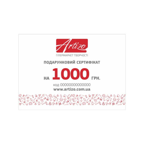 Подарочный сертификат на 1 000 грн~#~Подарунковий сертифікат на 1 000 грн