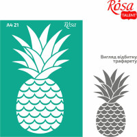Трафарет багаторазовий самоклеючий, №21, Ананас 1, А4 (21х29,7см), ROSA TALENT (212921)