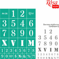 Трафарет багаторазовий самоклеючий, №36, Цифри А4 (21х29,7см), ROSA TALENT (212936)