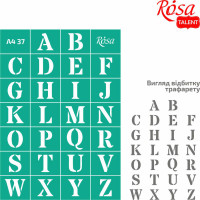 Трафарет многоразовый самоклеющийся, №37, Алфавит, А4 (21х29,7см), ROSA TALENT (212937)