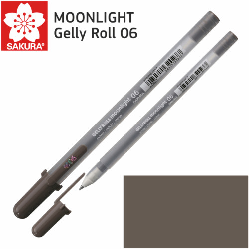 Ручка гелевая MOONLIGHT Gelly Roll 06, Коричневый, Sakura (XPGB06417)