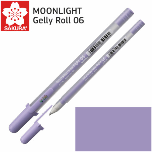 Ручка гелевая MOONLIGHT Gelly Roll 06, Лавандовый, Sakura (XPGB06423)