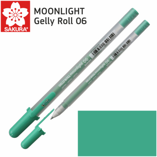 Ручка гелевая MOONLIGHT Gelly Roll 06, Зеленый травяной, Sakura (XPGB06428)