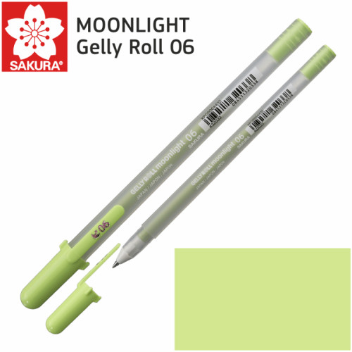 Ручка гелева  MOONLIGHT Gelly Roll 06, Зелений яскравий, Sakura (XPGB06432)