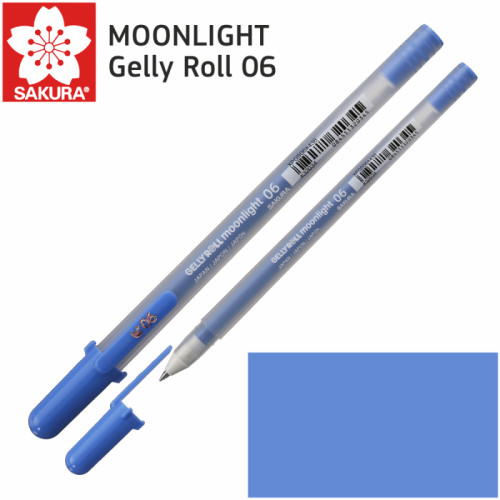 Ручка гелева  MOONLIGHT Gelly Roll 06, Ультрамарин, Sakura (XPGB06438)
