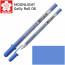 Ручка гелевая MOONLIGHT Gelly Roll 06, Ультрамарин, Sakura (XPGB06438)