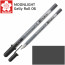Ручка гелевая MOONLIGHT Gelly Roll 06, Холодный серый, Sakura (XPGB06444)