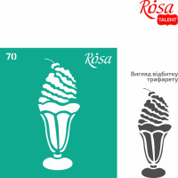 Трафарет многоразовый самоклеющийся, №70, 9х10см, Серия „Кухня“, ROSA TALENT (3625175)