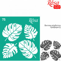 Трафарет многоразовый самоклеющийся, №75, 9х10см, Серия „Текстуры“, ROSA TALENT (3625180)