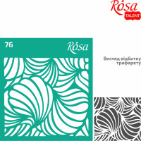 Трафарет багаторазовий самоклеючий, №76, 9х10см, Серія „Текстури“, ROSA TALENT (3625181)