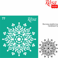 Трафарет многоразовый самоклеющийся, №77, 9х10см, Серия „Цветы“, ROSA TALENT (3625182)