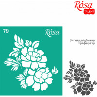 Трафарет многоразовый самоклеющийся, №79, 9х10см, Серия „Цветы“, ROSA TALENT (3625184)