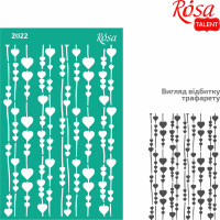 Трафарет багаторазовий самоклеючий, №2022, Фоновий 13х20см, Серія „Love“, ROSA TALENT (GTP50083209)