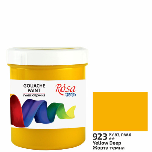 Краска гуашевая, Желтая темная, 100мл, ROSA Studio (3230923)