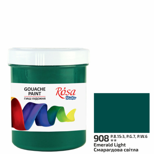 Краска гуашевая, Изумрудная светлая, 100мл, ROSA Studio (3230908)