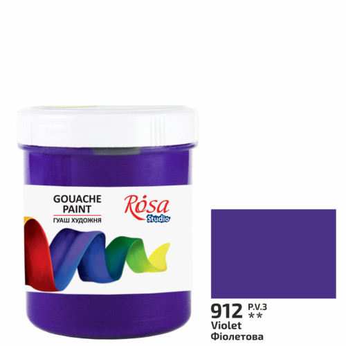 Краска гуашевая, Фиолетовая, 100мл, ROSA Studio (3230912)