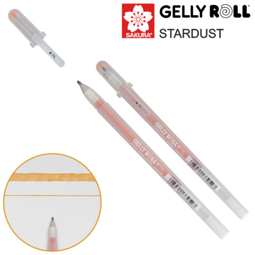 Ручка гелевая  STRADUST Gelly Roll, Медь, Sakura (XPGB#705)