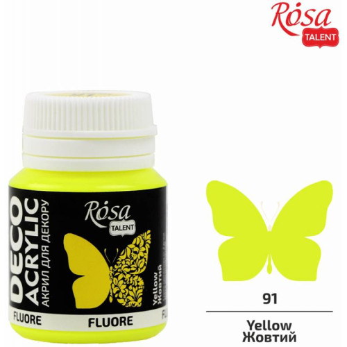 Краска акриловая, Желтая, флуоресцентная, 20мл, ROSA TALENT (323060191)