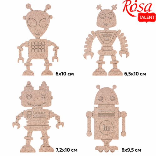 Набор заготовок „Роботы“ 2, ДВП, 4шт, с магнитной лентой, ROSA TALENT (289049)