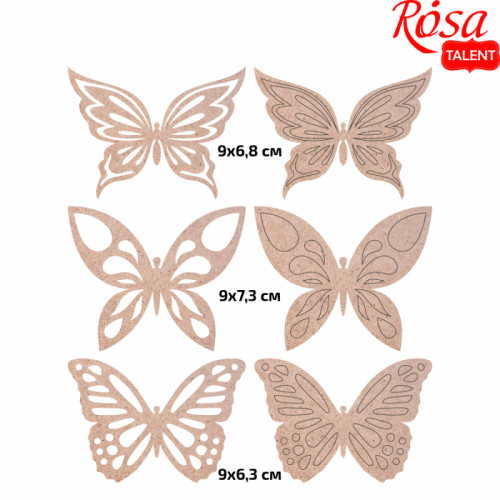 Набор заготовок „Бабочки“ 1, ДВП, 6шт, с магнитной лентой, ROSA TALENT (289055)