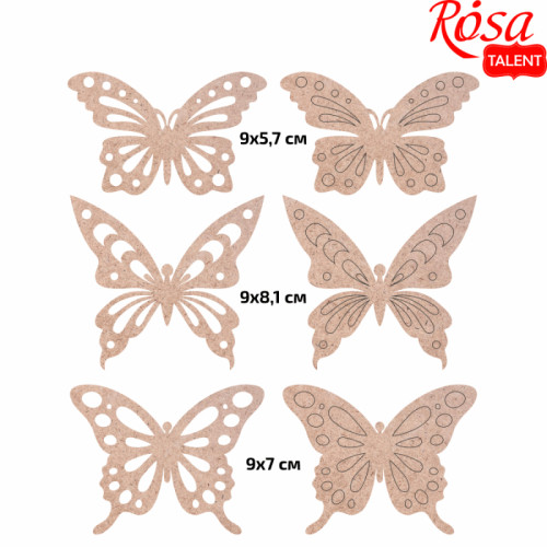 Набор заготовок „Бабочки“ 2, ДВП, 6шт, с магнитной лентой, ROSA TALENT (289056)