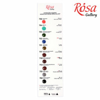 Дот-карта Професійні акварельні фарби Rosa Gallery (10 нових кольорів) (000013335)