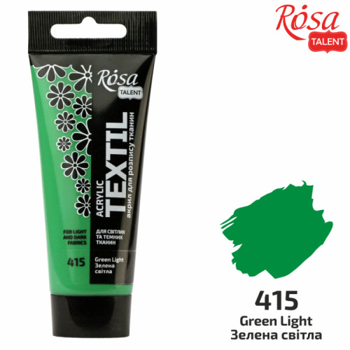Краска акриловая для ткани, Зеленая світлая, 60мл, ROSA TALENT (263460415)