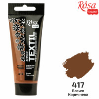 Краска акриловая для ткани, Коричневая, 60мл, ROSA TALENT (263460417)