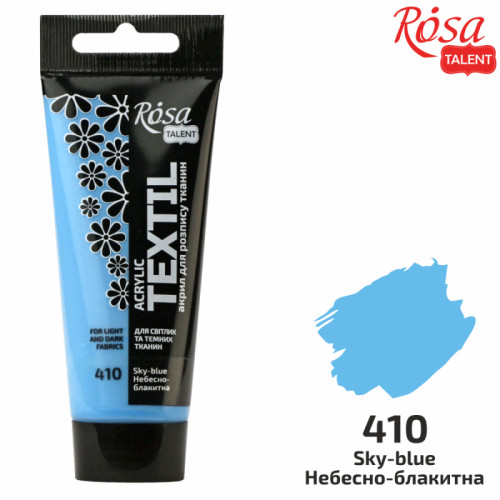 Краска акриловая для ткани, Небесно-голубая, 60мл, ROSA TALENT (263460410)