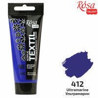 Фарба акрилова для тканини, Ультрамарин, 60мл, ROSA TALENT (263460412)