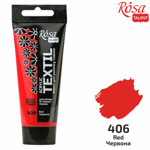 Краска акриловая для ткани, Красная, 60мл, ROSA TALENT (263460406)