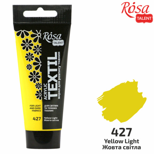 Краска акриловая для ткани, Желтая светлая 27, 60мл, ROSA TALENT (263460427)