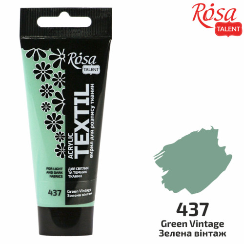 Краска акриловая для ткани, Зеленая винтаж 37, 60мл, ROSA TALENT (263460437)