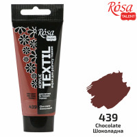 Фарба акрилова для тканини, Шоколад 39, 60мл, ROSA TALENT (263460439)