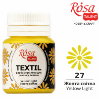 Фарба акрилова для тканини, Жовта світла 27, 20мл, ROSA TALENT (263427)