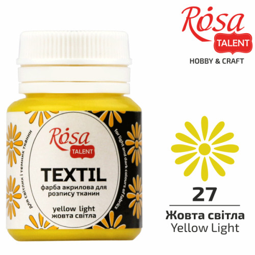 Краска акриловая для ткани, Желтая светлая 27, 20мл, ROSA TALENT (263427)