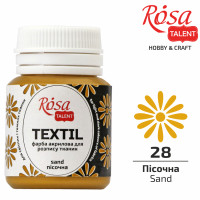 Краска акриловая для ткани, Песочная 28, 20мл, ROSA TALENT (263428)
