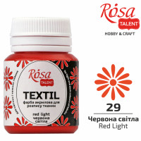 Краска акриловая для ткани, Красная светлая 29, 20мл, ROSA TALENT (263429)