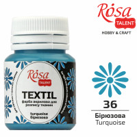 Краска акриловая для ткани, Бирюзовая 36, 20мл, ROSA TALENT (263436)