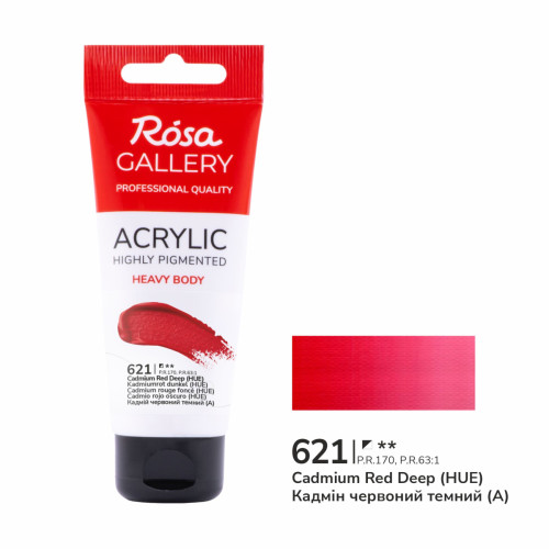 Акриловая краска ROSA Gallery, Кадмий красный темный, 60 мл №621