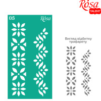 Трафарет многоразовый самоклеющийся, №05, Бордюрный, 9х17см, ROSA TALENT (3625505)