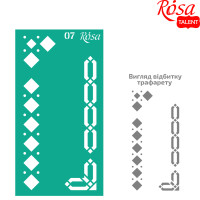 Трафарет многоразовый самоклеющийся, №07, Бордюрный, 9х17см, ROSA TALENT (3625507)