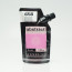 Акрилова фарба Sennelier Abstract 120 мл Хінакрідон Рожевий (Quinacridone Pink) - товара нет в наличии