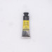 Акварельная краска Sennelier L'Aquarelle, 10 мл, S1 Желтый лимонный (Lemon Yellow)