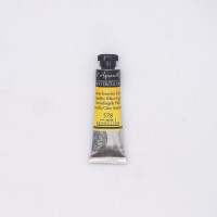 Акварельная краска Sennelier L'Aquarelle, 10 мл, S1 Желтая светлая Сеннелье (Sennelier Yellow Light)