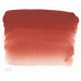 Акварельная краска Sennelier L'Aquarelle, 10 мл, S1 Венецианский красный (Venetian Red)