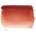 Акварельная краска Sennelier L'Aquarelle, 10 мл, S2 Ализарин малиновый темный стойкий (Permanent Alizarin Crimson Deep)