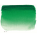 Акварельная краска Sennelier L'Aquarelle, 10 мл, S1 Зеленая Сеннелье (Sennelier Green)