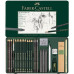 Набір графітний Faber-Castell PITT Graphite set 26 предметів в металевій коробці, 112974