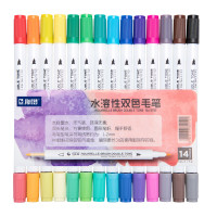 Набір акварельних маркерів STA, 14 кольорів / 28 відтінків Набір акварельних маркерів STA, 14 кольорів / 28 відтінків